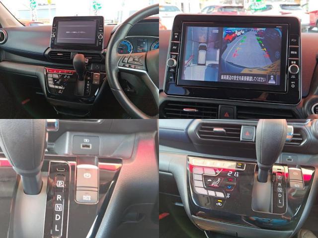 日産 デイズ   千葉県の詳細画像 その6