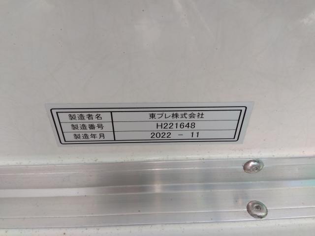 日産 アトラス   埼玉県の詳細画像 その6