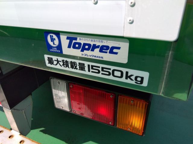 日産 アトラス   埼玉県の詳細画像 その7