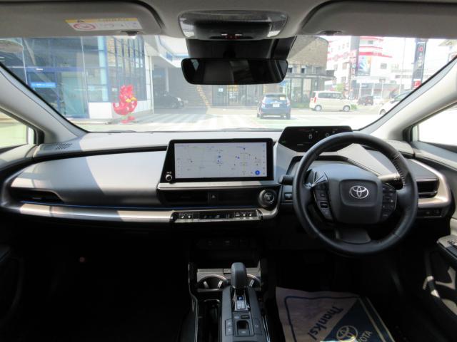 トヨタ プリウス 2.0 Z  愛媛県の詳細画像 その2