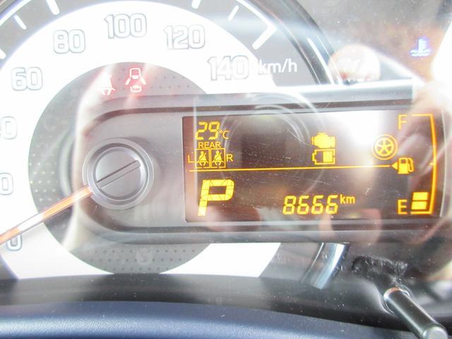 スズキ&nbsp;アルト&nbsp;&nbsp;&nbsp;宮崎県の詳細画像&nbsp;その5