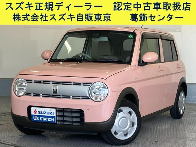 スズキ アルトラパン   東京都