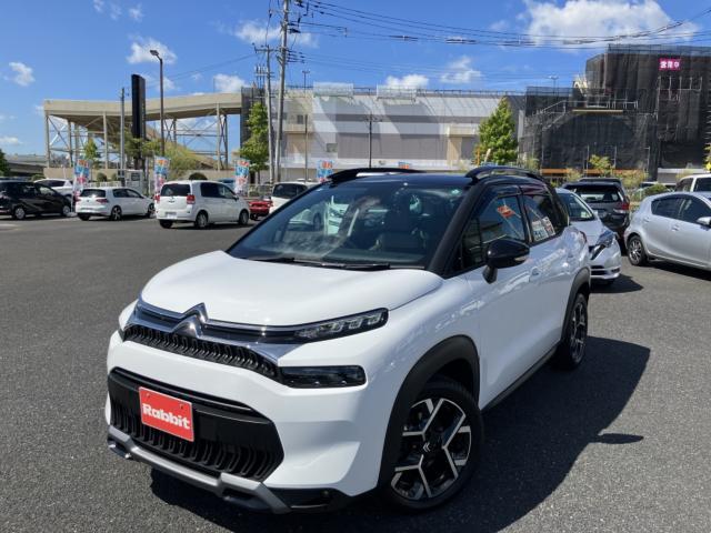 シトロエン C3   新潟県