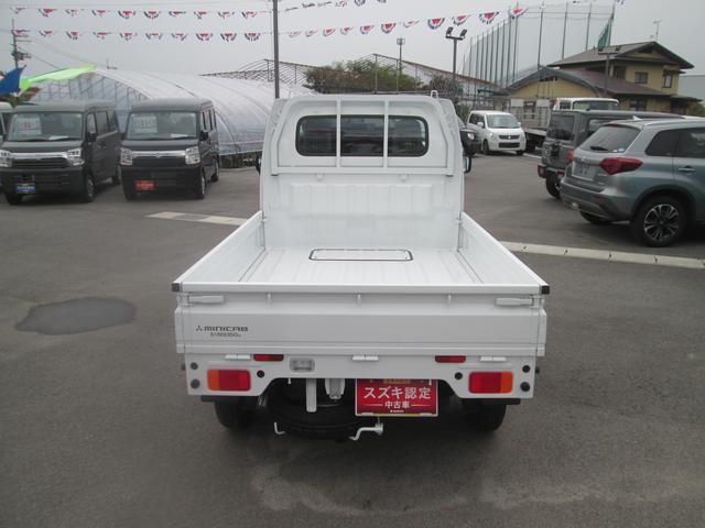 三菱 ミニキャブトラック   山形県の詳細画像 その6