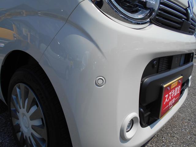 スズキ ワゴンRスマイル   栃木県の詳細画像 その6