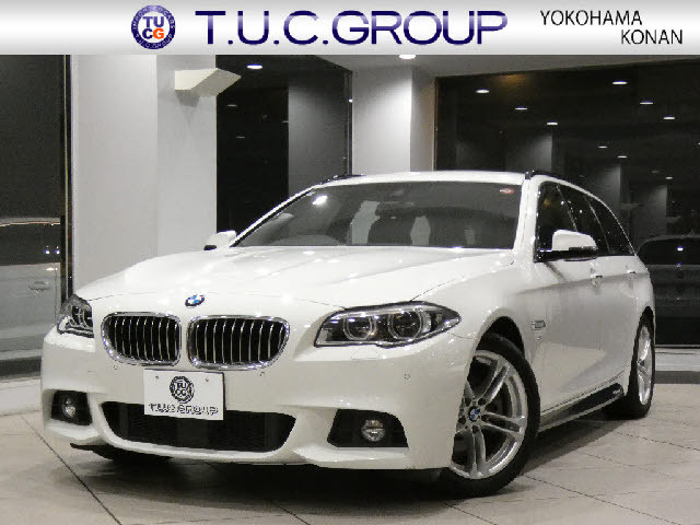 BMW 5シリーズ   神奈川県