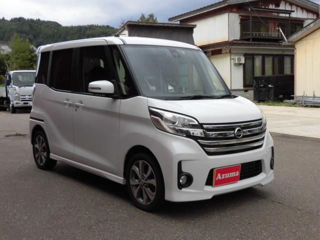 日産&nbsp;ルークス&nbsp;&nbsp;&nbsp;新潟県の詳細画像&nbsp;その4