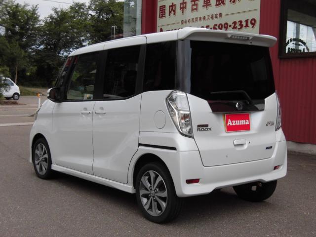 日産&nbsp;ルークス&nbsp;&nbsp;&nbsp;新潟県の詳細画像&nbsp;その8