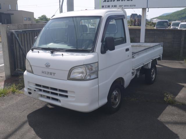 ダイハツハイゼットトラック 中古車画像