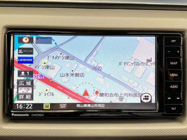 スズキ アルト   岡山県の詳細画像 その2