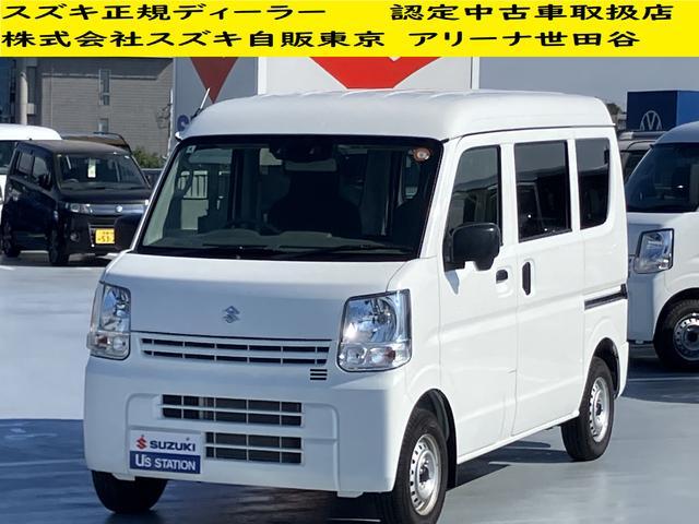 スズキ&nbsp;エブリイ&nbsp;&nbsp;&nbsp;東京都