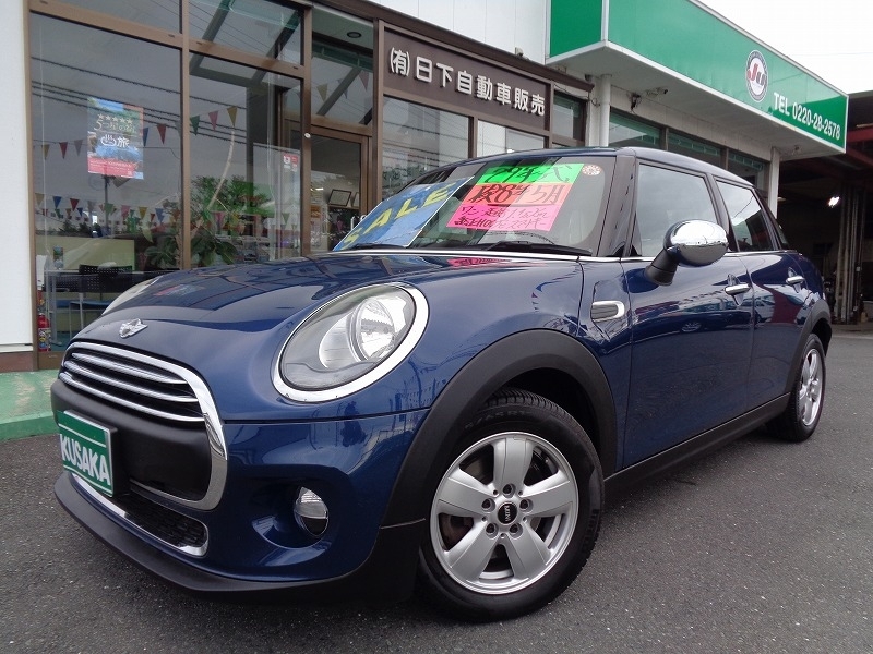 ミニ ミニ   宮城県