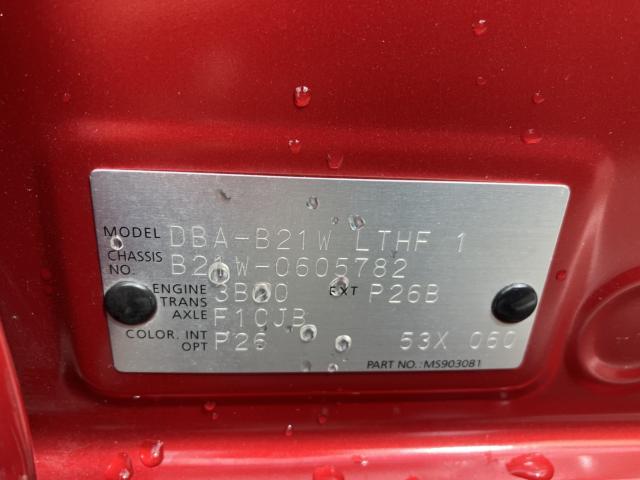 日産 デイズ   新潟県の詳細画像 その3