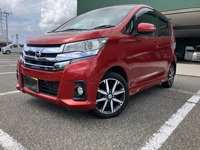 日産 デイズ   新潟県の詳細画像 その7