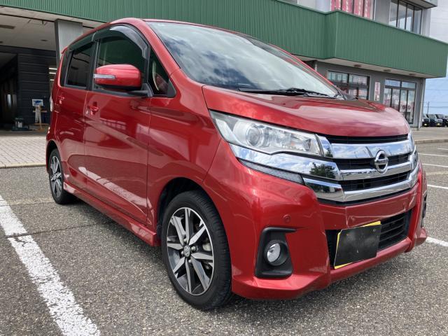 日産 デイズ   新潟県の詳細画像 その9