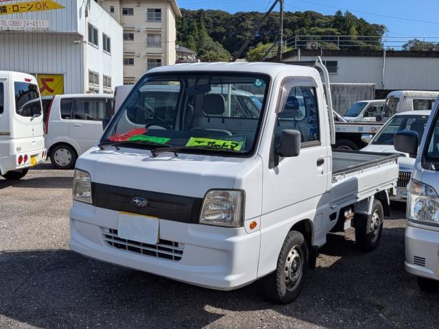 スバル サンバートラック   高知県