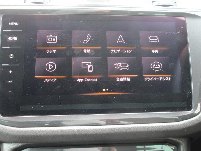 フォルクスワーゲン ティグアン TSI ファースト エディション  愛媛県の詳細画像 その7