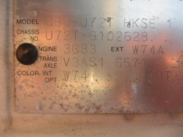 日産&nbsp;クリッパー&nbsp;660 SD&nbsp;&nbsp;香川県の詳細画像&nbsp;その9