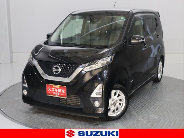 日産&nbsp;デイズ&nbsp;&nbsp;&nbsp;愛知県