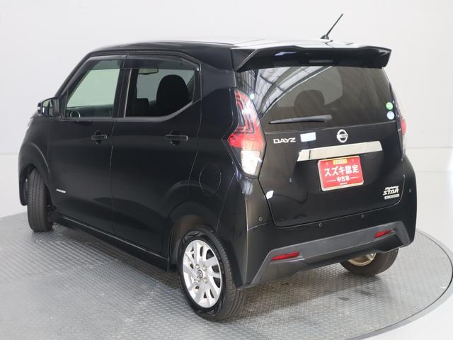 日産&nbsp;デイズ&nbsp;&nbsp;&nbsp;愛知県の詳細画像&nbsp;その7