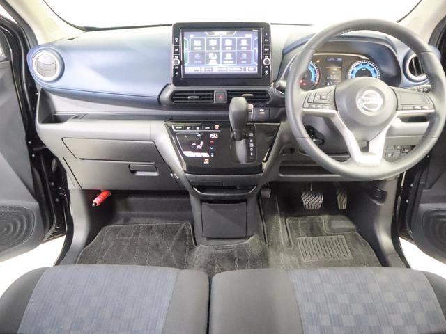 日産&nbsp;デイズ&nbsp;&nbsp;&nbsp;愛知県の詳細画像&nbsp;その9