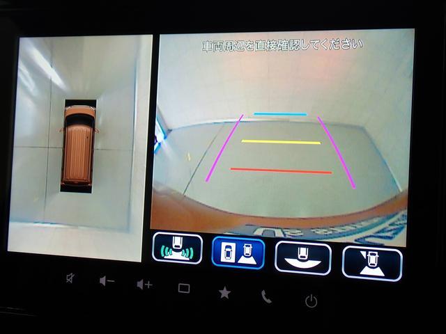 スズキ スペーシア   大阪府の詳細画像 その4