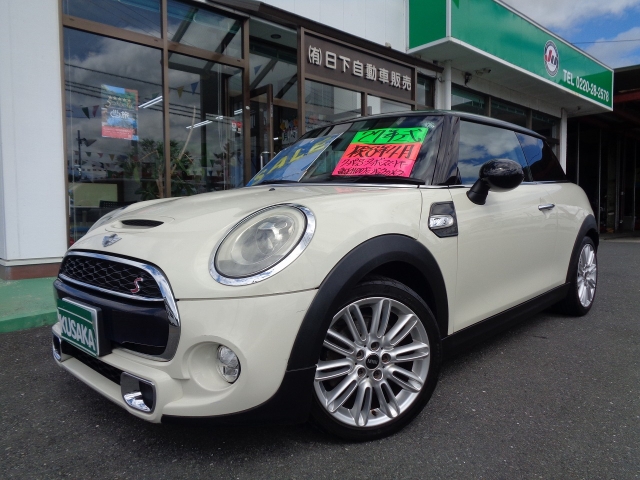 ミニ ミニ   宮城県