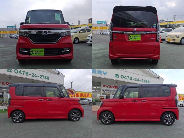 ホンダ N-BOX   千葉県の詳細画像 その4