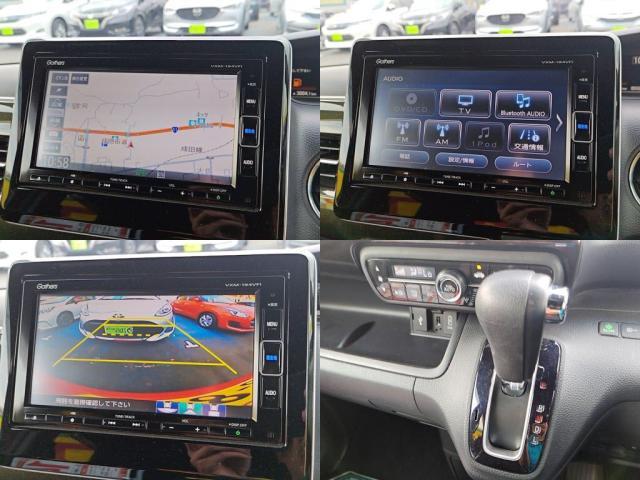 ホンダ N-BOX   千葉県の詳細画像 その5