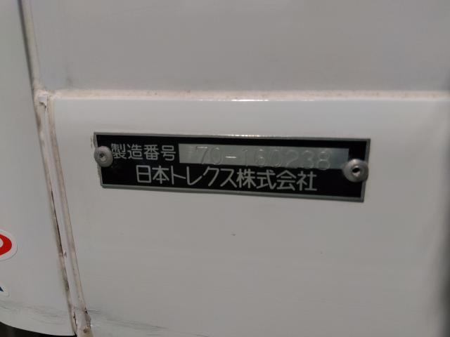 マツダ ボンゴトラック   埼玉県の詳細画像 その4