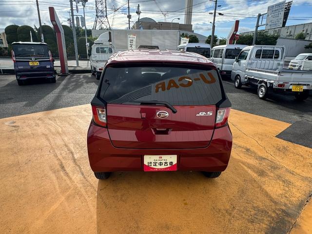 ダイハツ ミライース   福岡県の詳細画像 その8