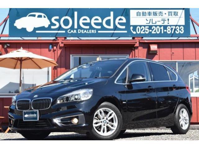 BMW 2シリーズグランクーペ   新潟県