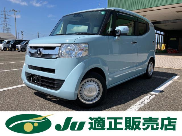ホンダ N-BOXスラッシュ 660 G L インテリアカラーパッケージ  新潟県