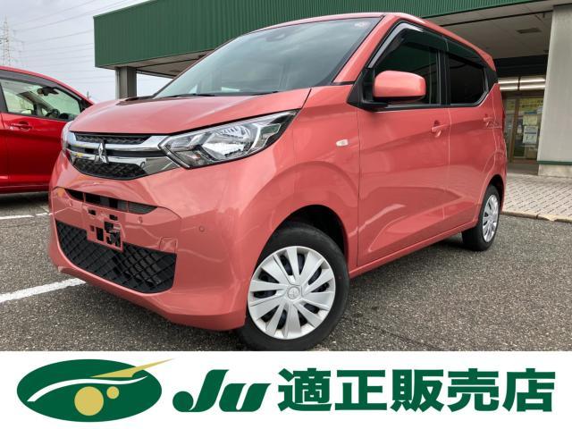 三菱 eKワゴン 660 M  新潟県