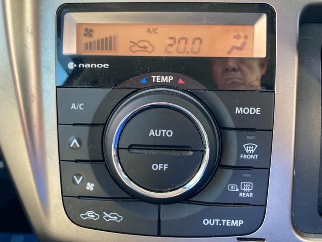 スズキ ハスラー   埼玉県の詳細画像 その7