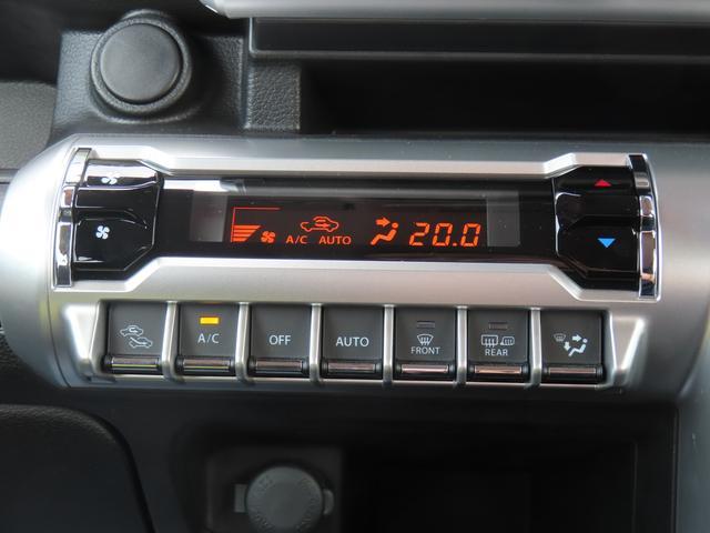 スズキ クロスビー   埼玉県の詳細画像 その7