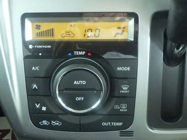 スズキ ハスラー   佐賀県の詳細画像 その9