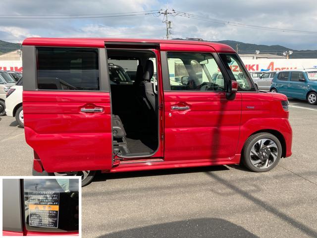 スズキ スペーシア   福岡県の詳細画像 その7