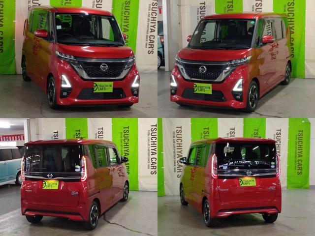 日産 ルークス 660 ハイウェイスターX  東京都の詳細画像 その4