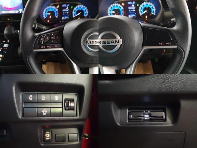 日産 ルークス 660 ハイウェイスターX  東京都の詳細画像 その5