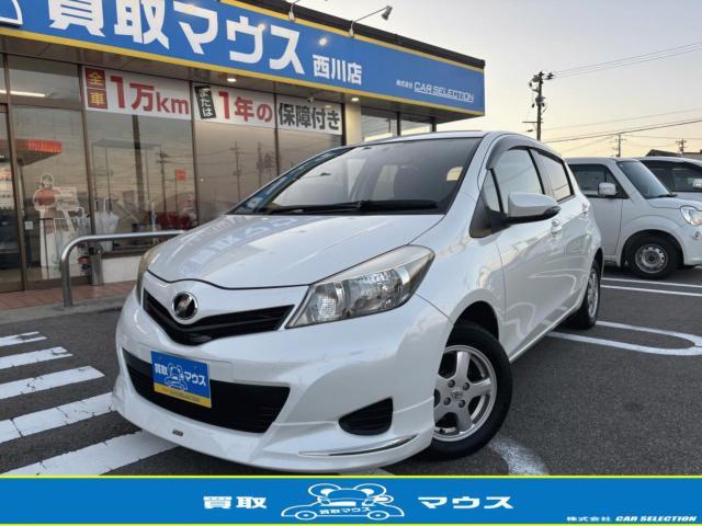 ヴィッツ*検長*4万km台!*21年式!*キーレス*外AW*電格ミラー トヨタ ヴィッツ 年式:～2005年⁄平成17年 中古車情報｜中古車一覧