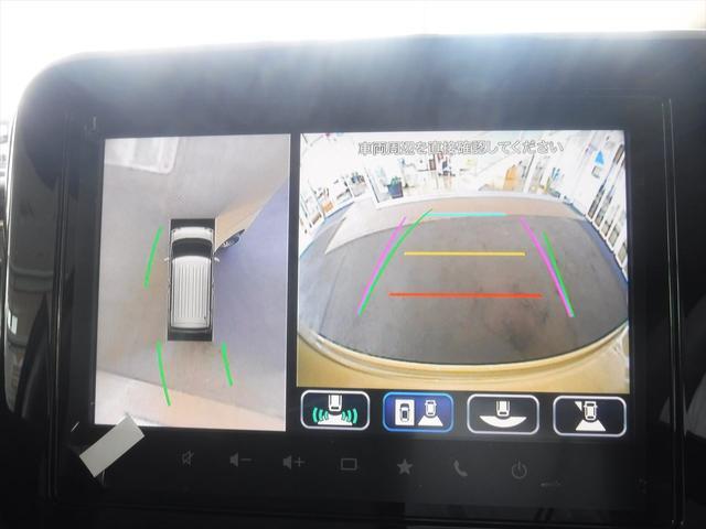 スズキ ワゴンRスマイル   茨城県の詳細画像 その4