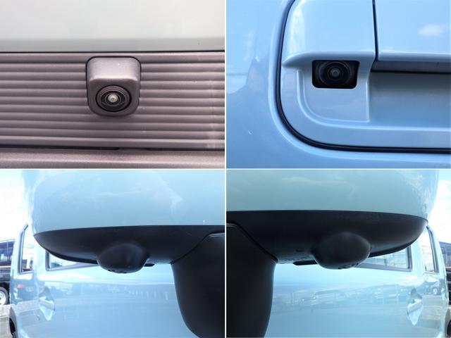 スズキ&nbsp;ハスラー&nbsp;&nbsp;&nbsp;佐賀県の詳細画像&nbsp;その9