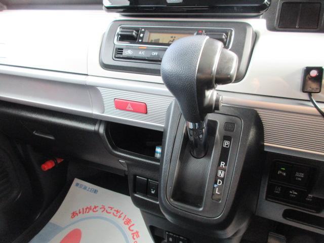 スズキ スペーシア   岩手県の詳細画像 その8