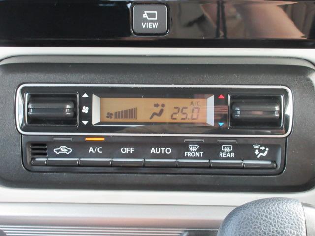 スズキ スペーシア   岩手県の詳細画像 その9