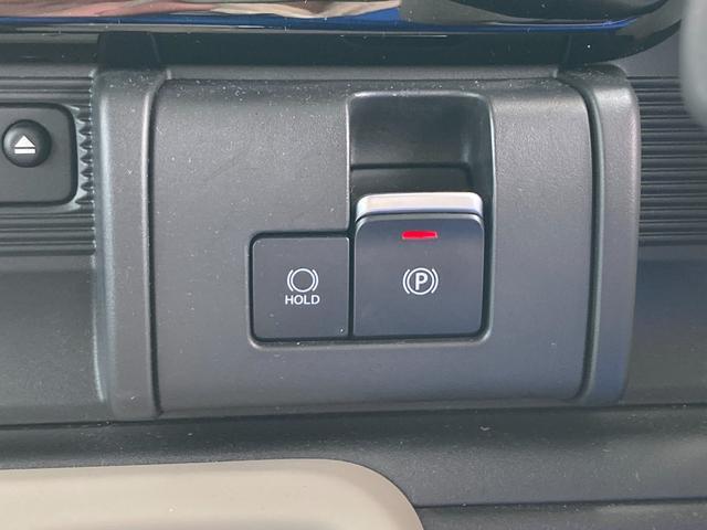 スズキ ワゴンRスマイル   和歌山県の詳細画像 その8