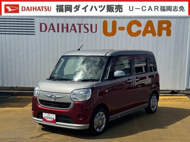 ダイハツ&nbsp;ムーヴキャンバス&nbsp;660 X&nbsp;&nbsp;福岡県