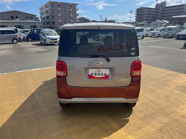 ダイハツ&nbsp;ムーヴキャンバス&nbsp;660 X&nbsp;&nbsp;福岡県の詳細画像&nbsp;その6