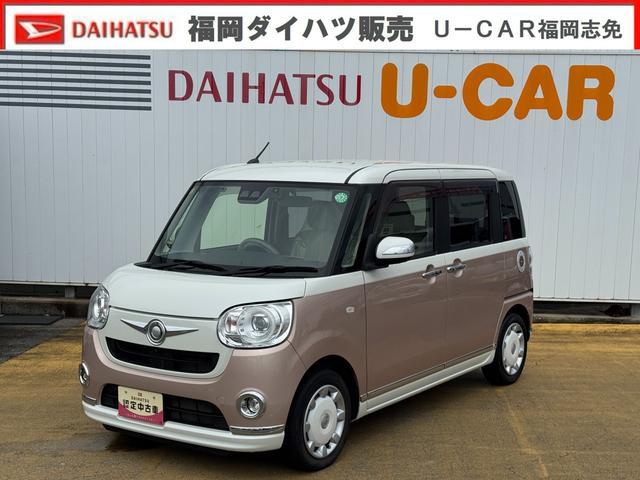 ダイハツ ムーヴキャンバス   福岡県