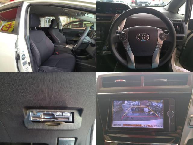 トヨタ&nbsp;プリウスα&nbsp;&nbsp;&nbsp;千葉県の詳細画像&nbsp;その5